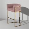 HONEY Bar Stool